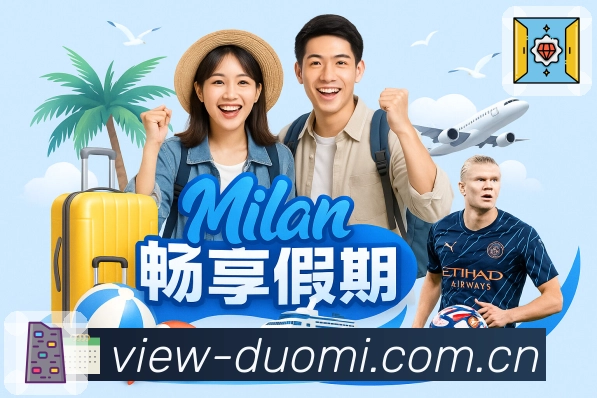 体育平台欢迎图