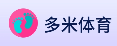 多米体育 logo